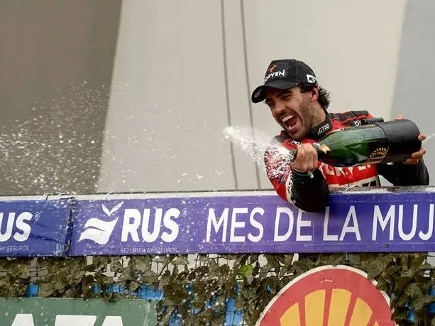 Urcera en el 2022