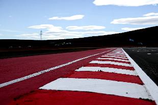1° Fecha TC Gran Premio RUS El Calafate 210