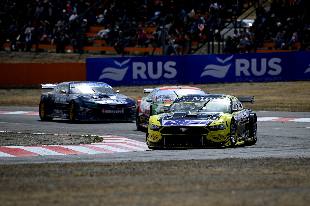 1° Fecha TC Gran Premio RUS El Calafate 3