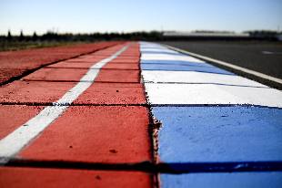 3° Fecha TC GRAN PREMIO NEUQUÉN - SHELL RIMULA 96