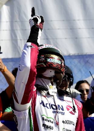 3° Fecha TC GRAN PREMIO NEUQUÉN - SHELL RIMULA 12