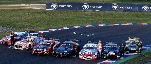 5° Fecha TC GRAN PREMIO TERMAS DE RÍO HONDO - FOTON 95