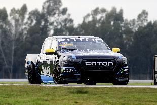 Fecha 4 | TC Pista Pick Up - Temporada 2026 46