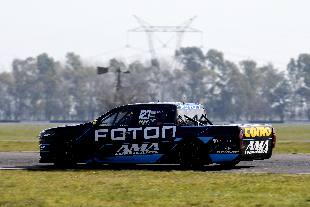 Fecha 5 | TC Pista Pick Up - Temporada 2026 - La Plata 48