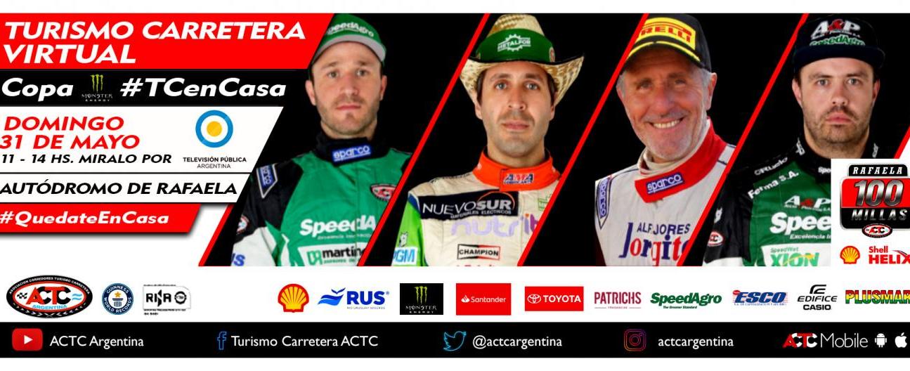 TC Virtual: las 100 Millas de Rafaela
